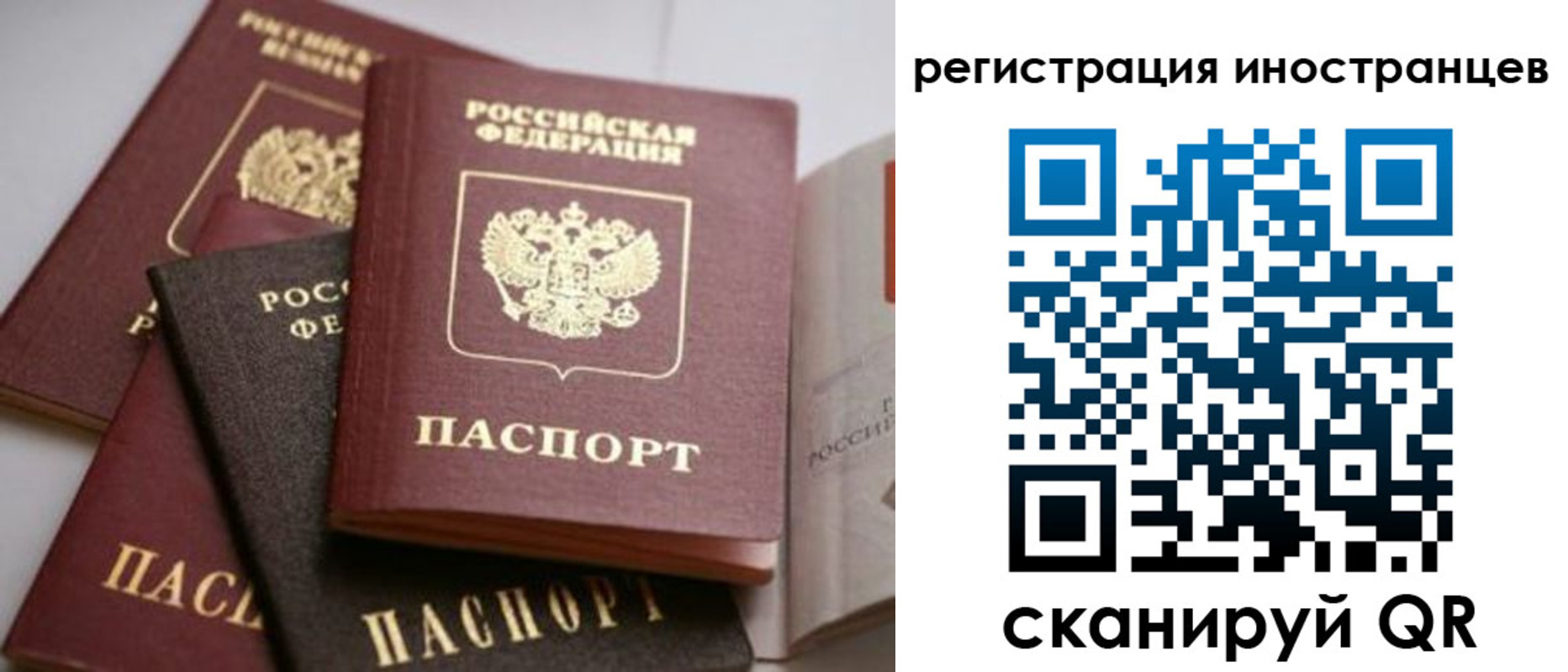 форма 3 в Югорске